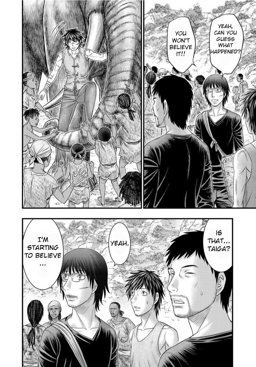 Sousei No Taiga Chapter 62 - Page 8 in English
