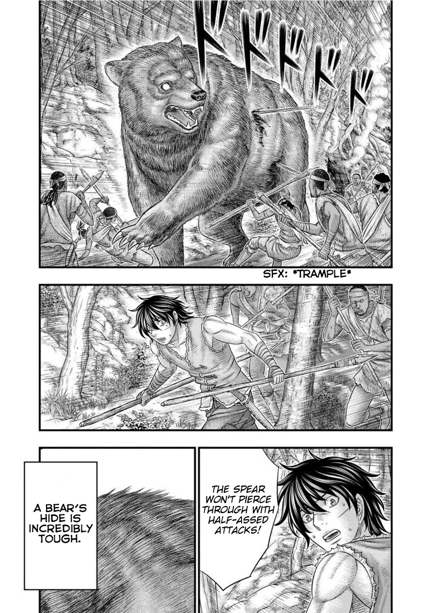 Sousei No Taiga Chapter 63 - Page 5 in English
