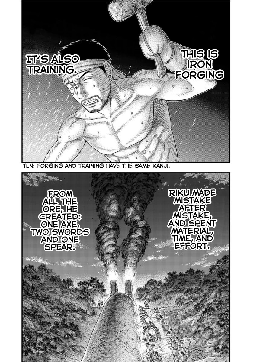 Sousei No Taiga Chapter 64 - Page 10 in English