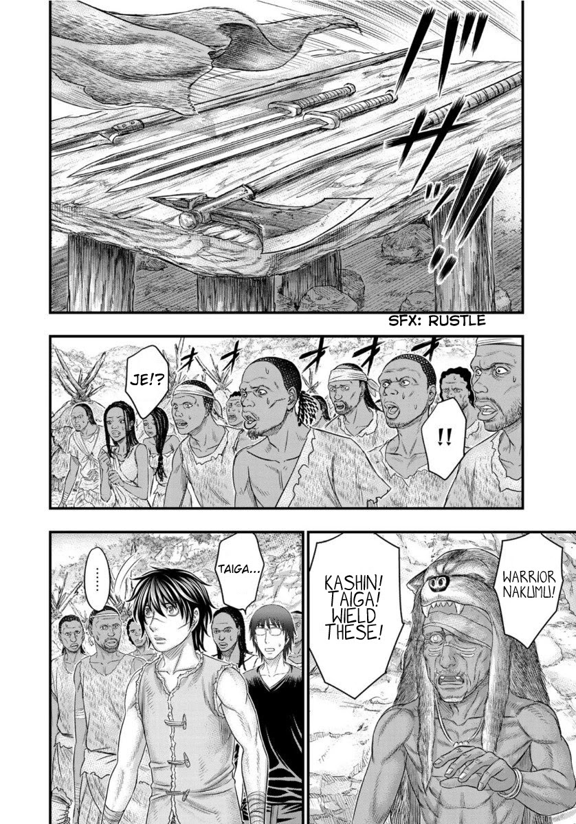 Sousei No Taiga Chapter 64 - Page 14 in English