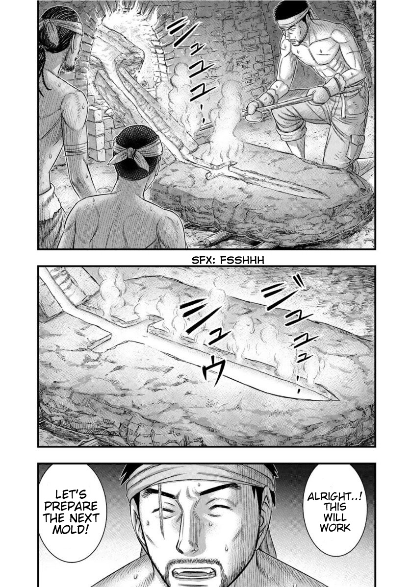 Sousei No Taiga Chapter 64 - Page 5 in English