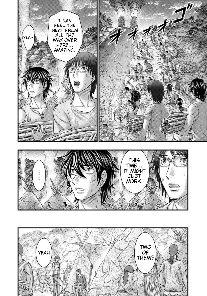 Sousei No Taiga Chapter 64 - Page 6 in English