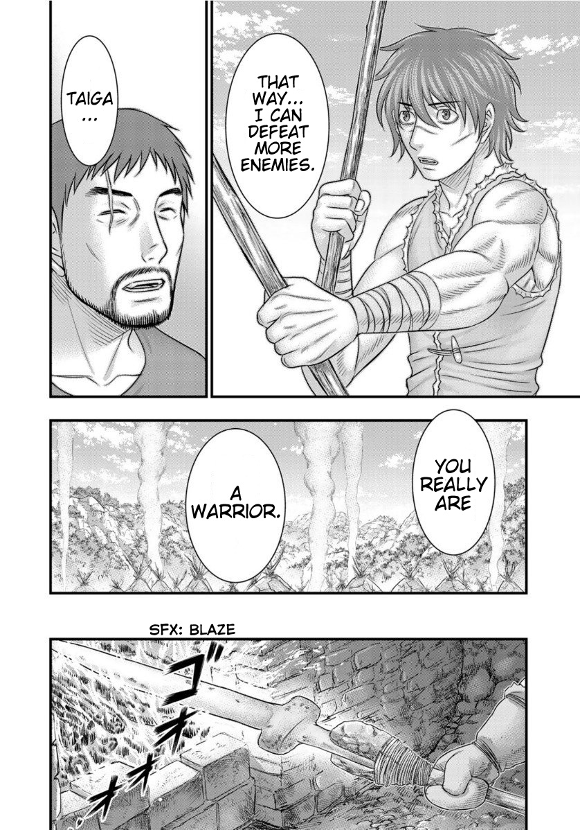 Sousei No Taiga Chapter 64 - Page 8 in English