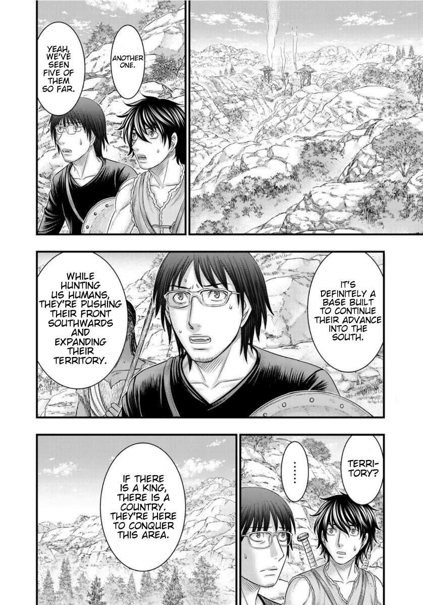 Sousei No Taiga Chapter 65 - Page 10 in English