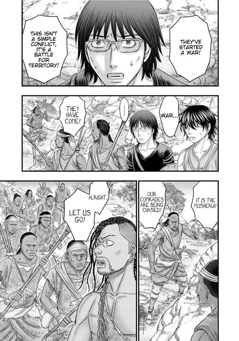 Sousei No Taiga Chapter 65 - Page 11 in English
