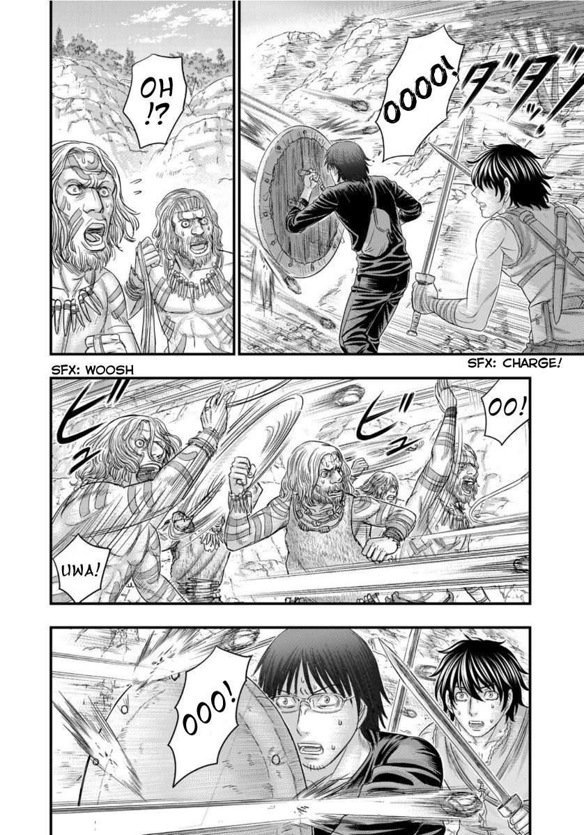 Sousei No Taiga Chapter 65 - Page 18 in English