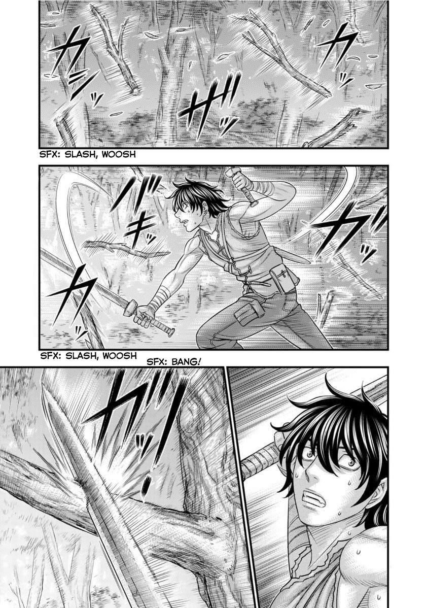 Sousei No Taiga Chapter 65 - Page 5 in English