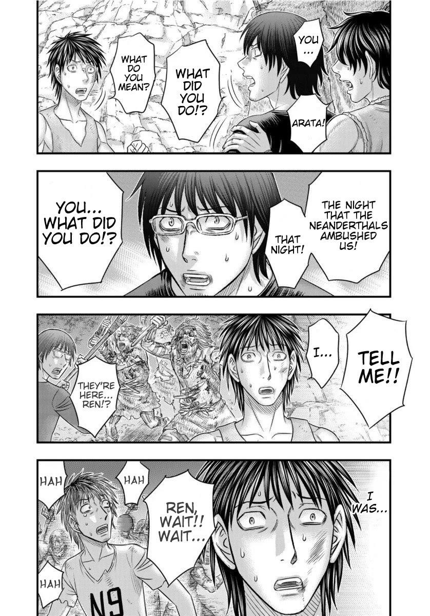 Sousei No Taiga Chapter 66 - Page 16 in English