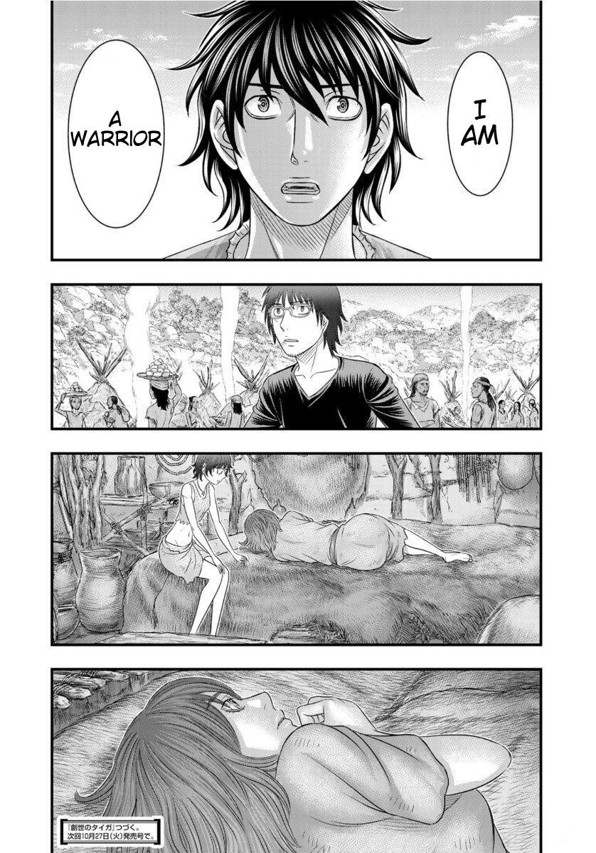 Sousei No Taiga Chapter 66 - Page 20 in English