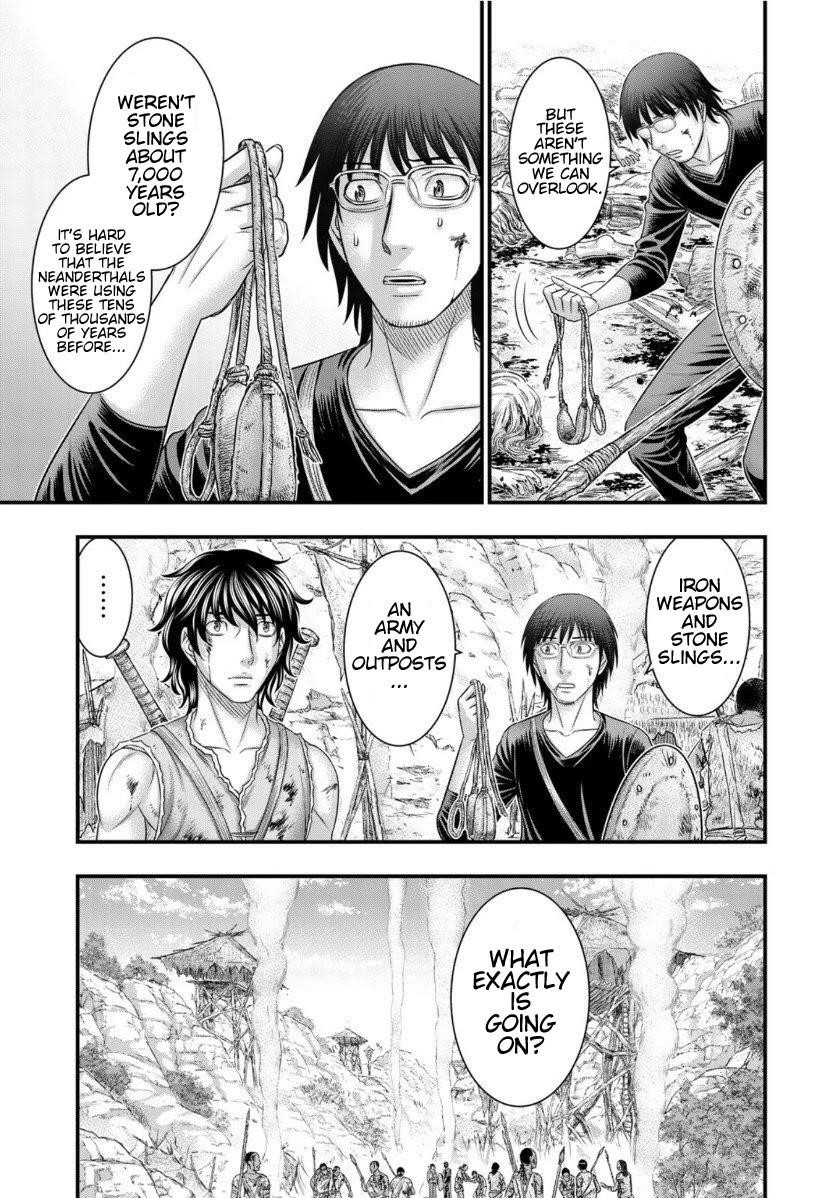 Sousei No Taiga Chapter 66 - Page 3 in English