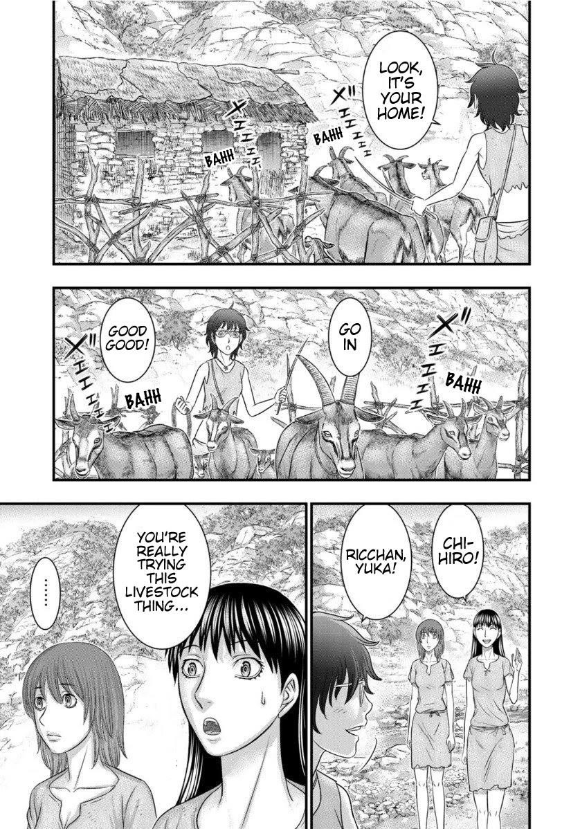 Sousei No Taiga Chapter 66 - Page 5 in English