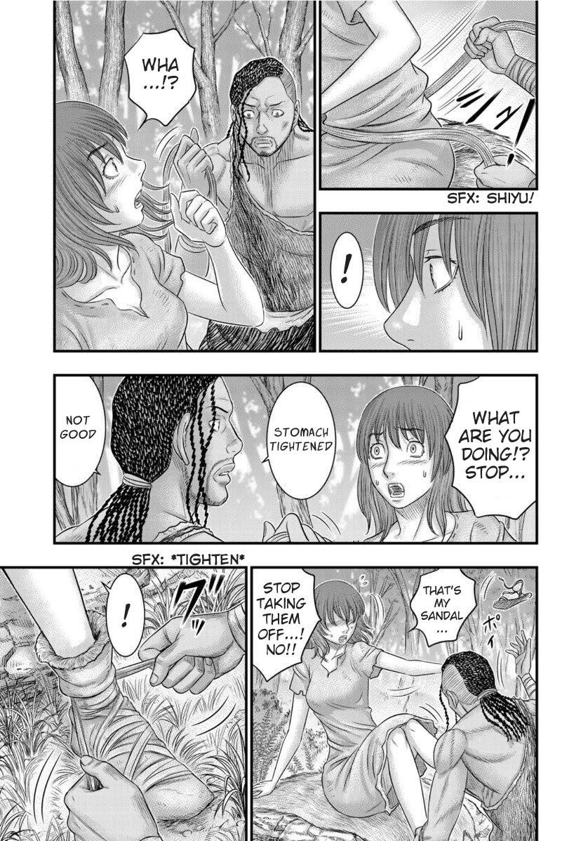 Sousei No Taiga Chapter 67 - Page 17 in English