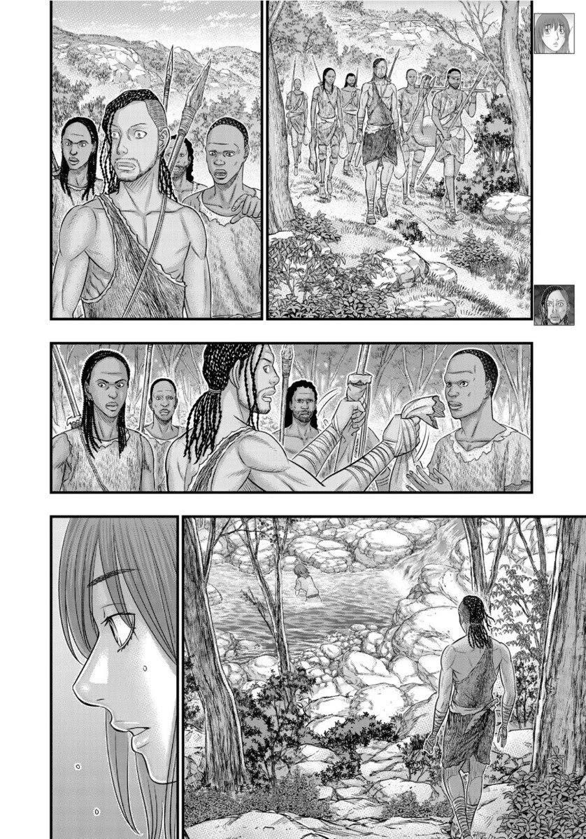 Sousei No Taiga Chapter 67 - Page 4 in English