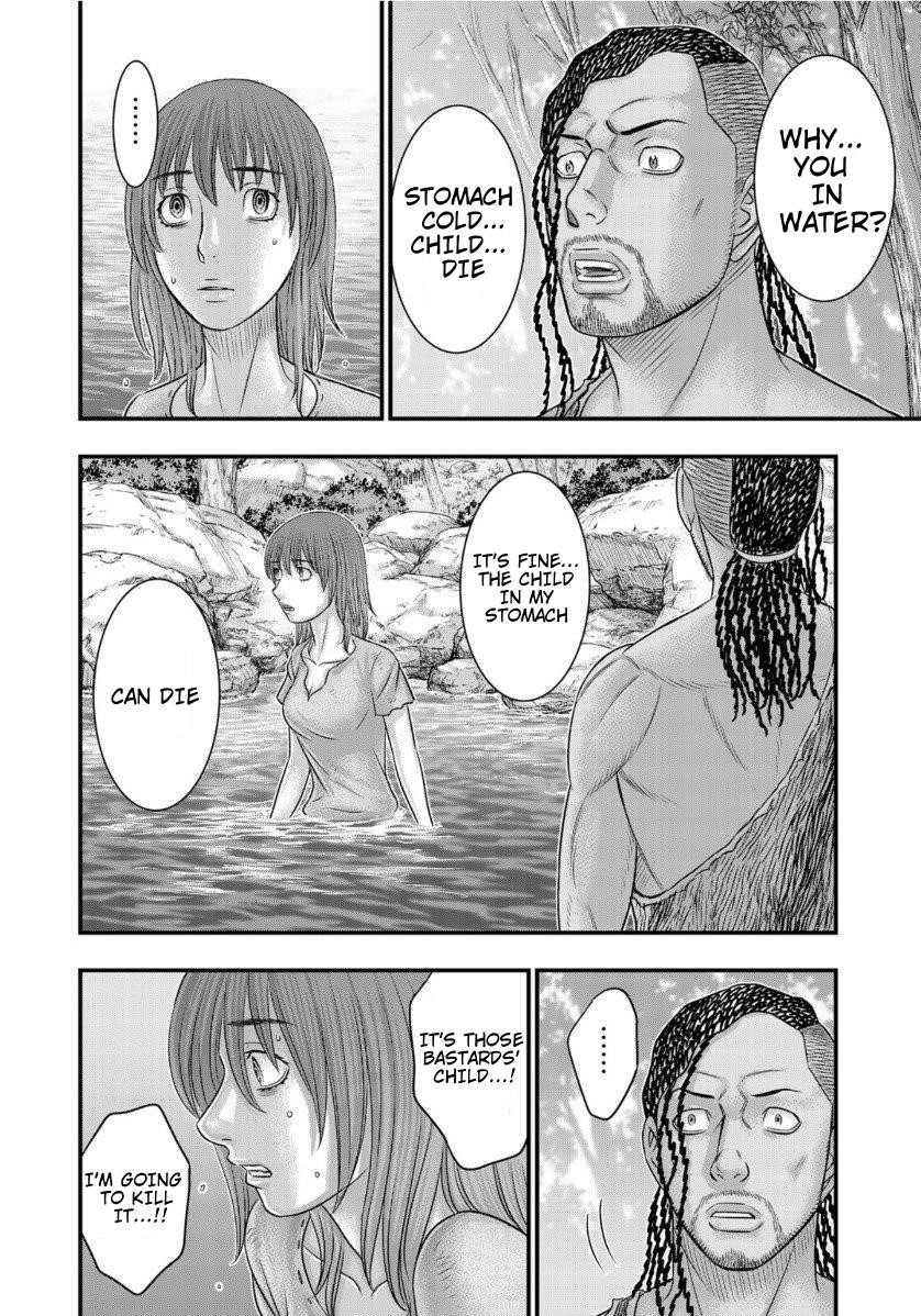 Sousei No Taiga Chapter 67 - Page 6 in English