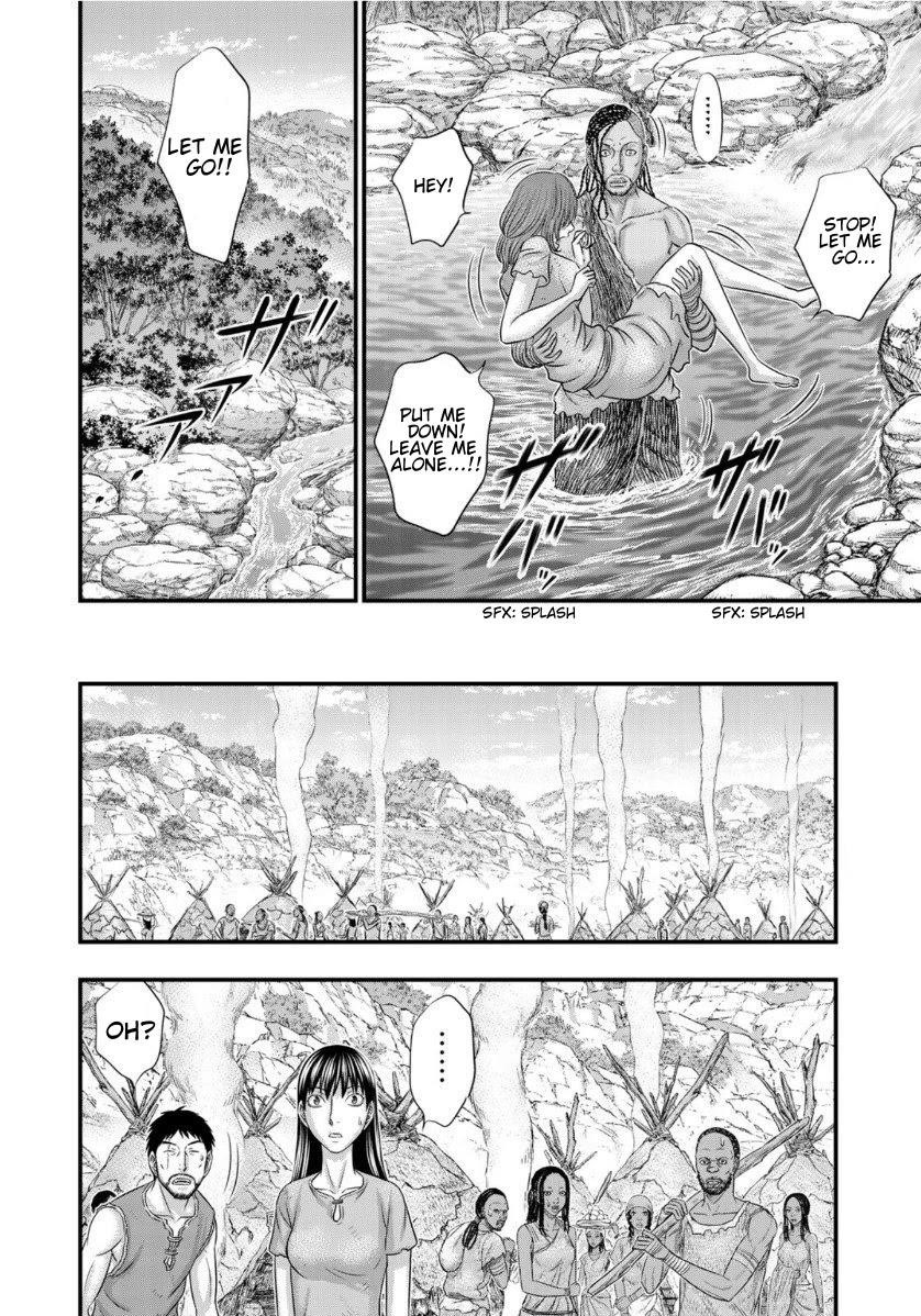 Sousei No Taiga Chapter 67 - Page 8 in English