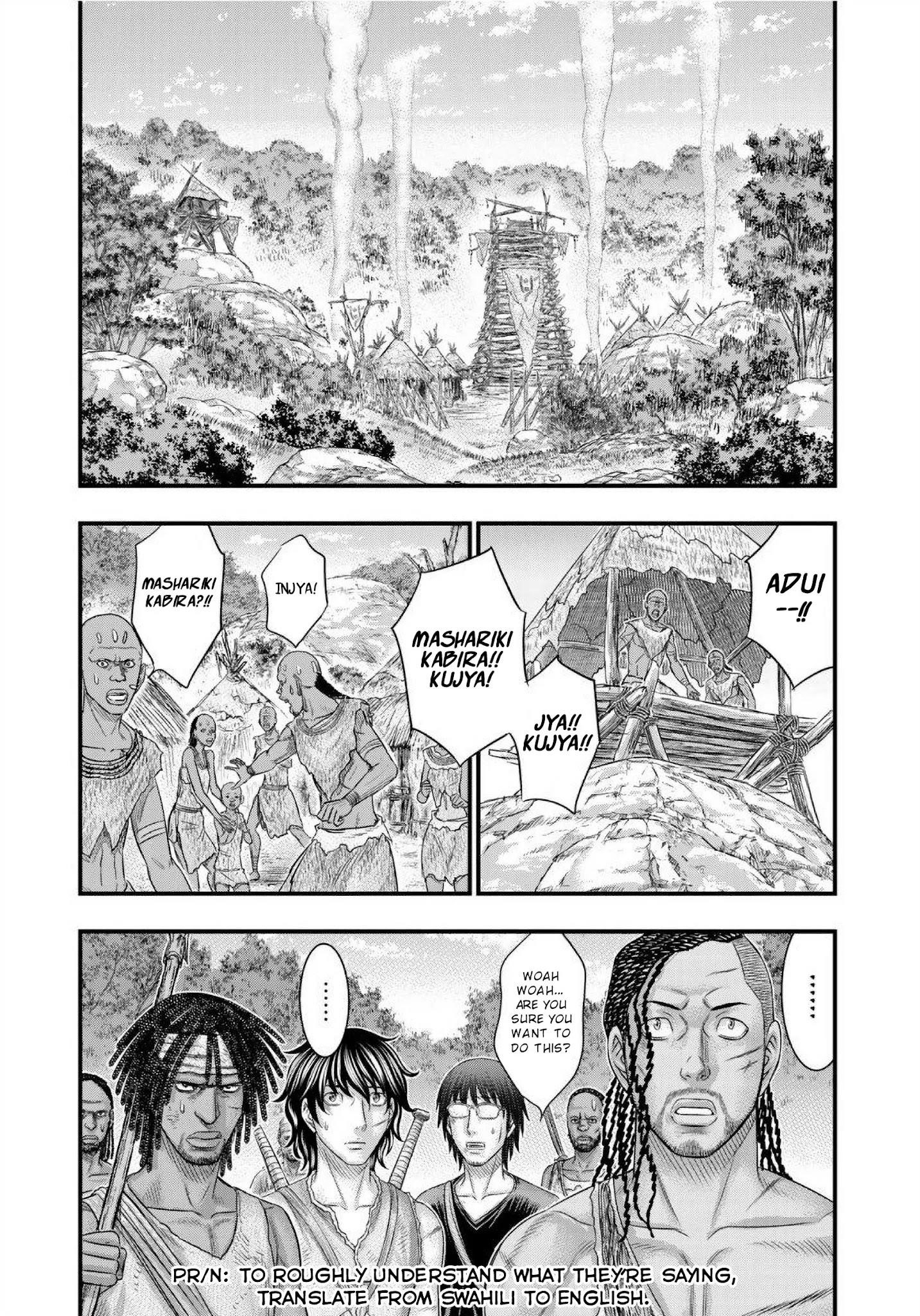 Sousei No Taiga Chapter 68 - Page 12 in English