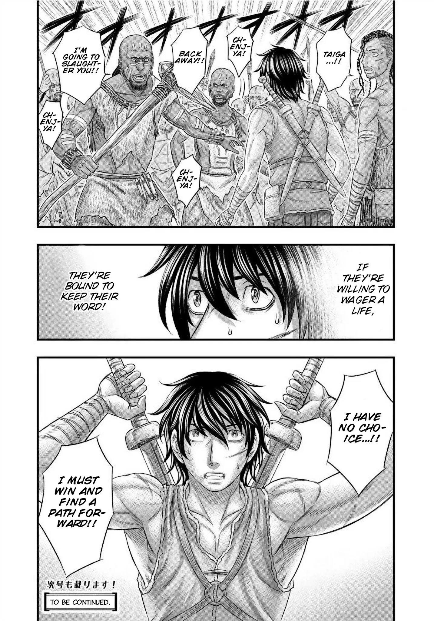 Sousei No Taiga Chapter 68 - Page 20 in English