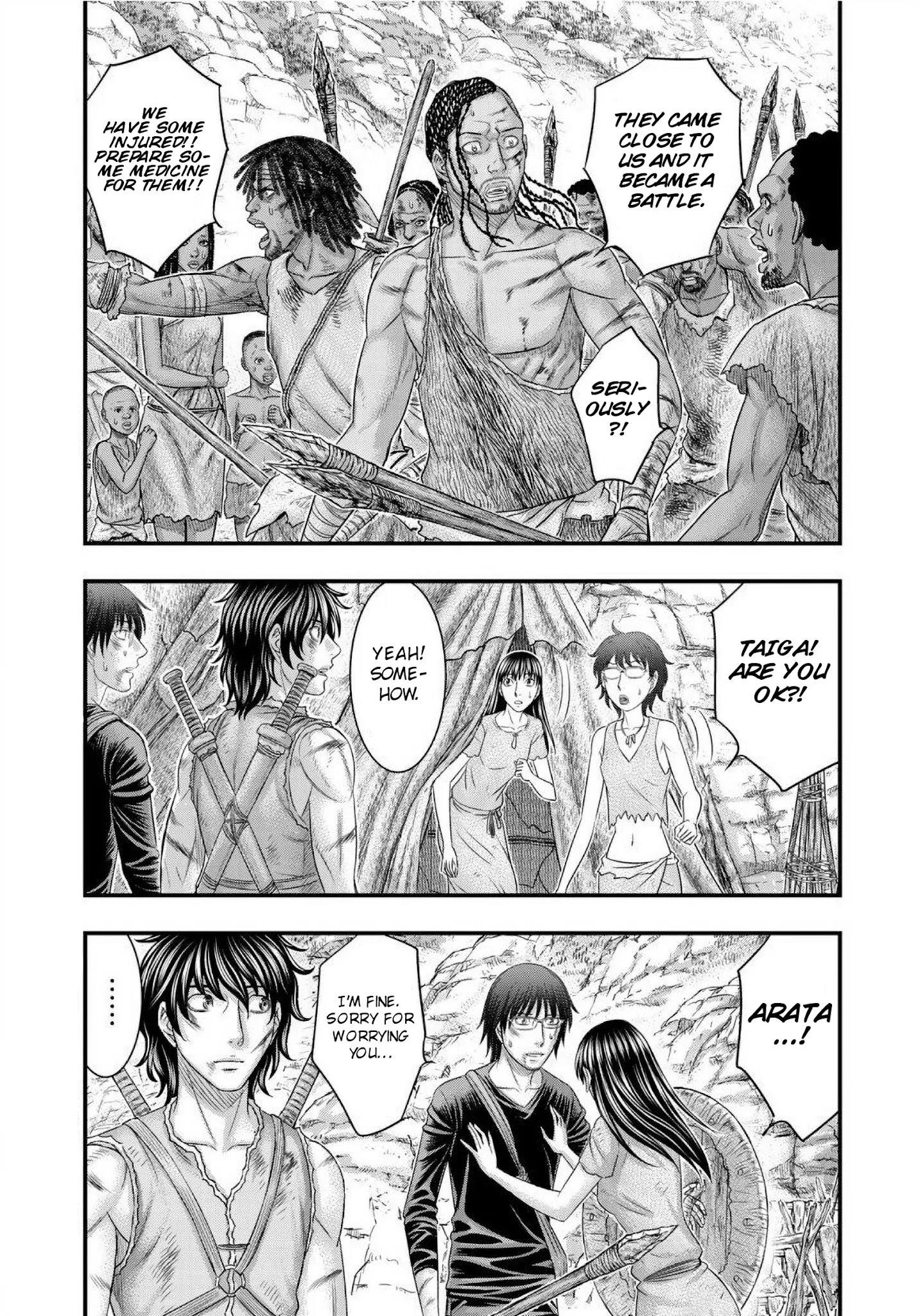 Sousei No Taiga Chapter 68 - Page 3 in English