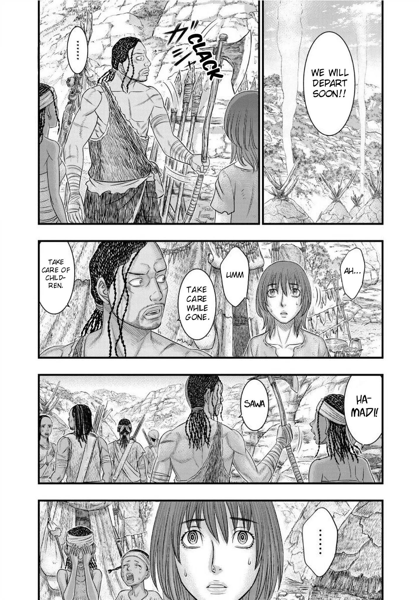 Sousei No Taiga Chapter 68 - Page 7 in English