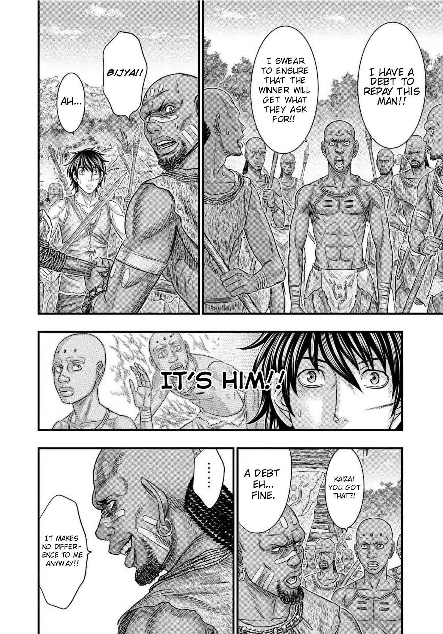 Sousei No Taiga Chapter 69 - Page 4 in English