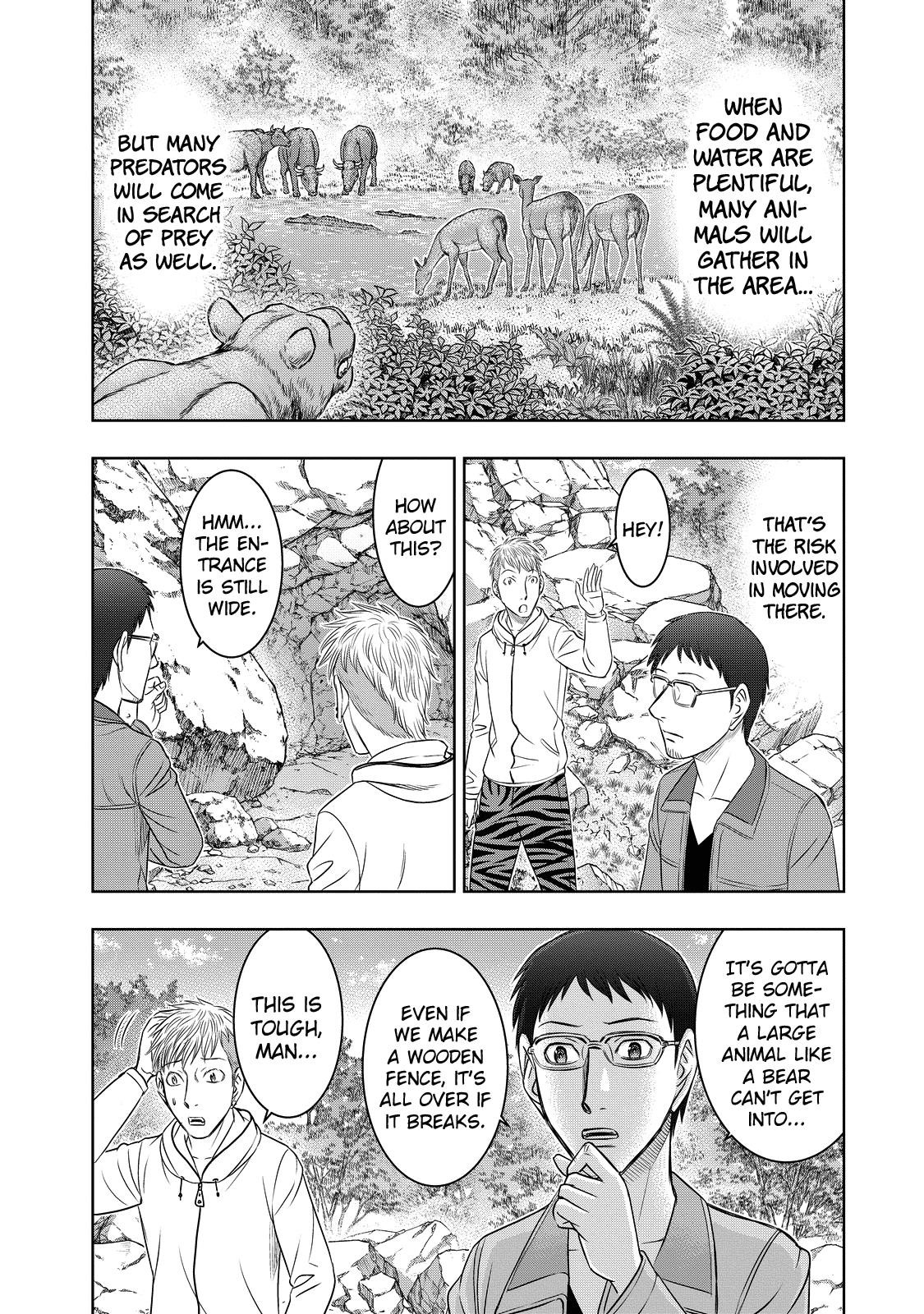 Sousei No Taiga Chapter 7 - Page 11 in English
