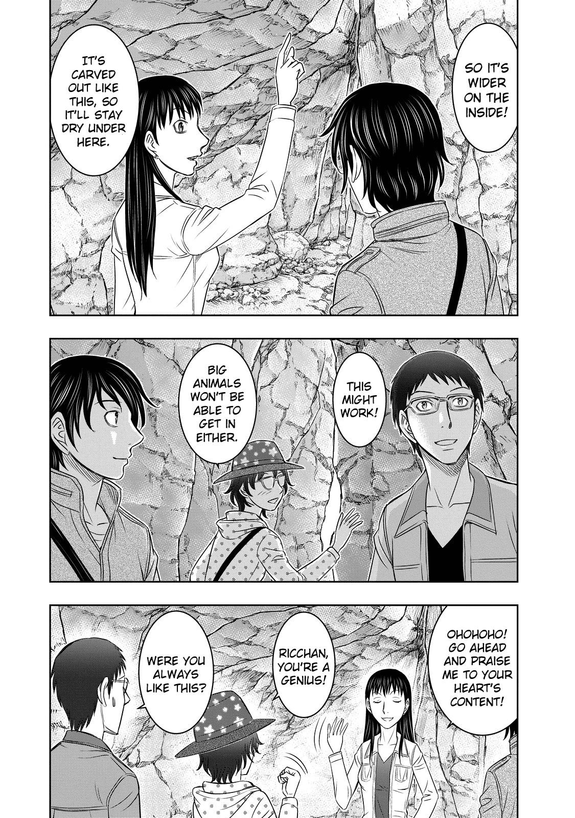 Sousei No Taiga Chapter 7 - Page 14 in English