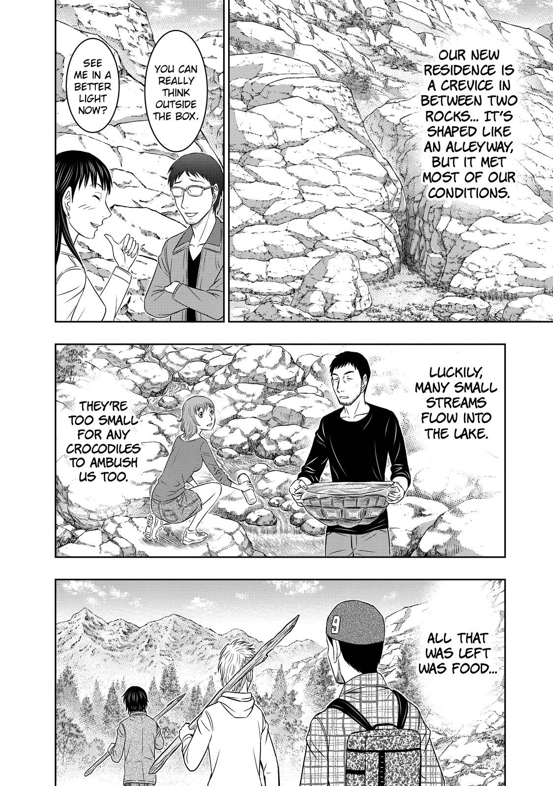 Sousei No Taiga Chapter 7 - Page 15 in English