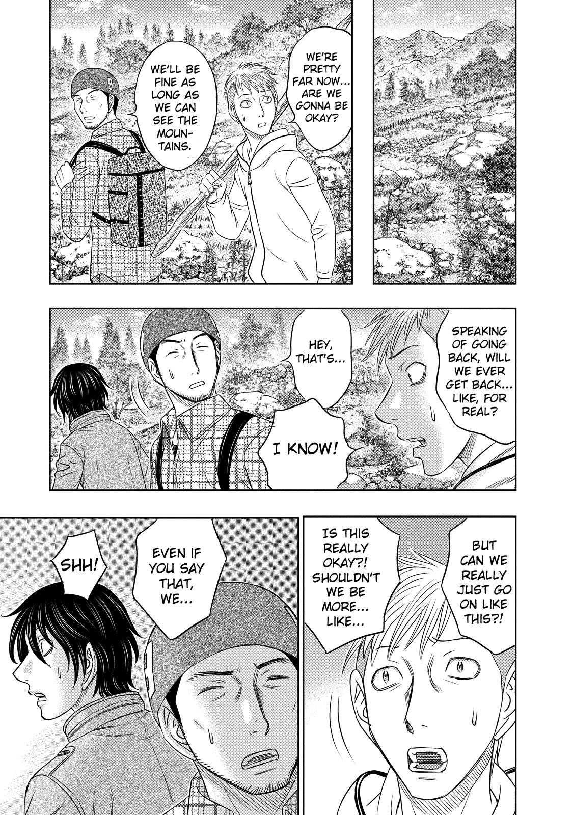 Sousei No Taiga Chapter 7 - Page 18 in English