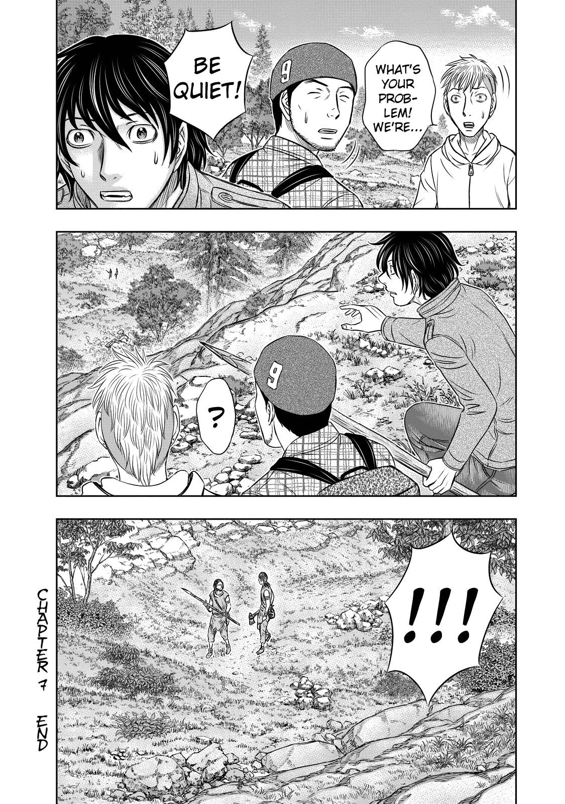 Sousei No Taiga Chapter 7 - Page 19 in English
