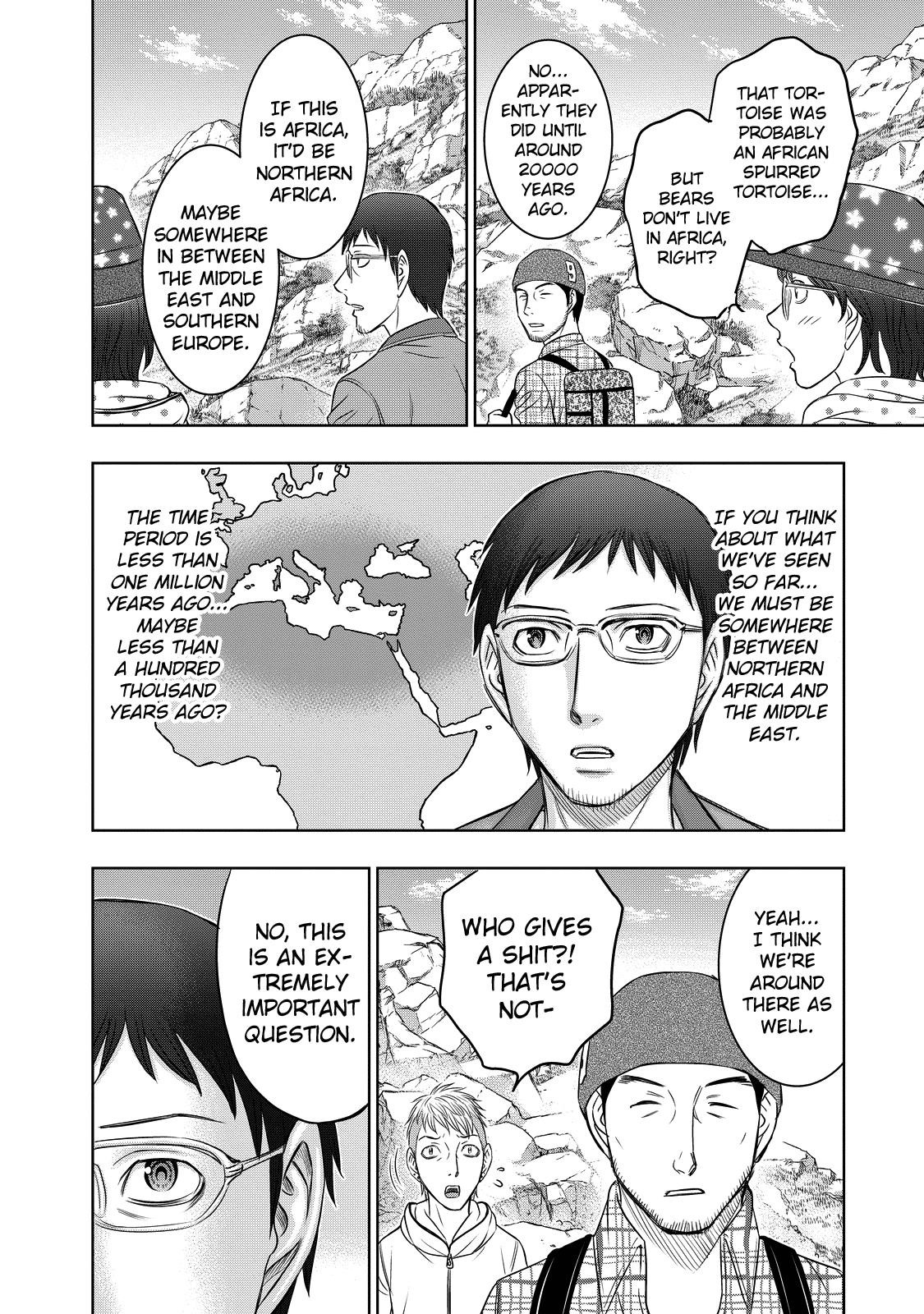Sousei No Taiga Chapter 7 - Page 7 in English