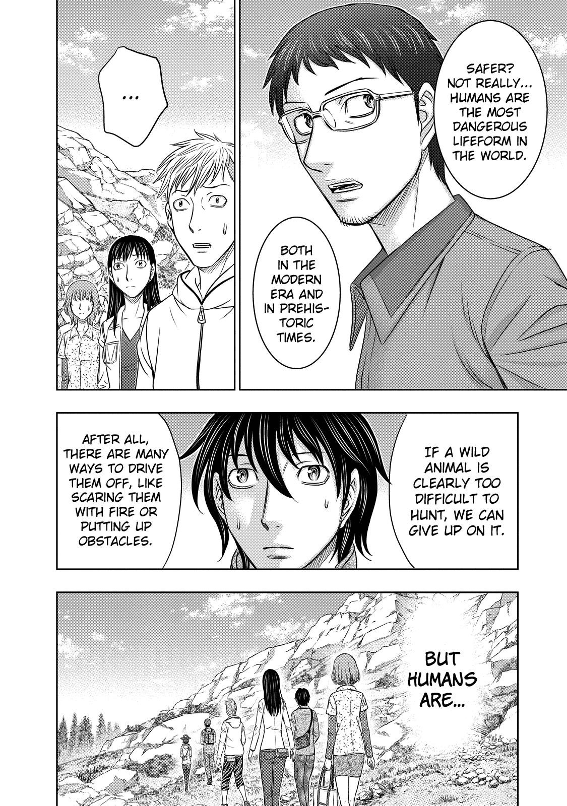 Sousei No Taiga Chapter 7 - Page 9 in English