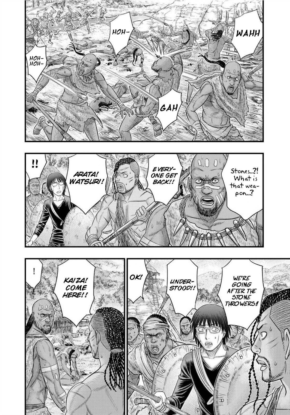 Sousei No Taiga Chapter 70 - Page 4 in English