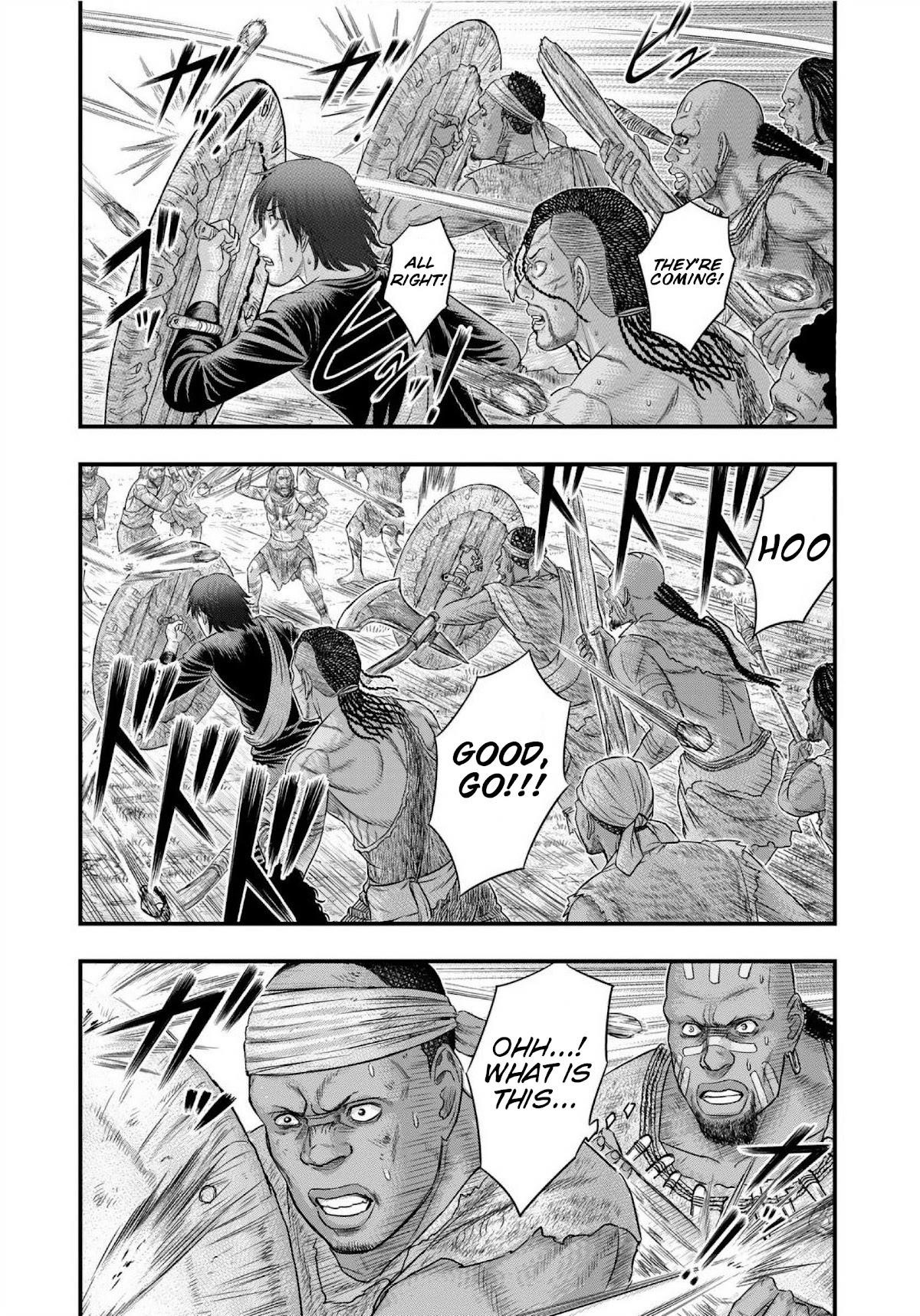 Sousei No Taiga Chapter 70 - Page 6 in English