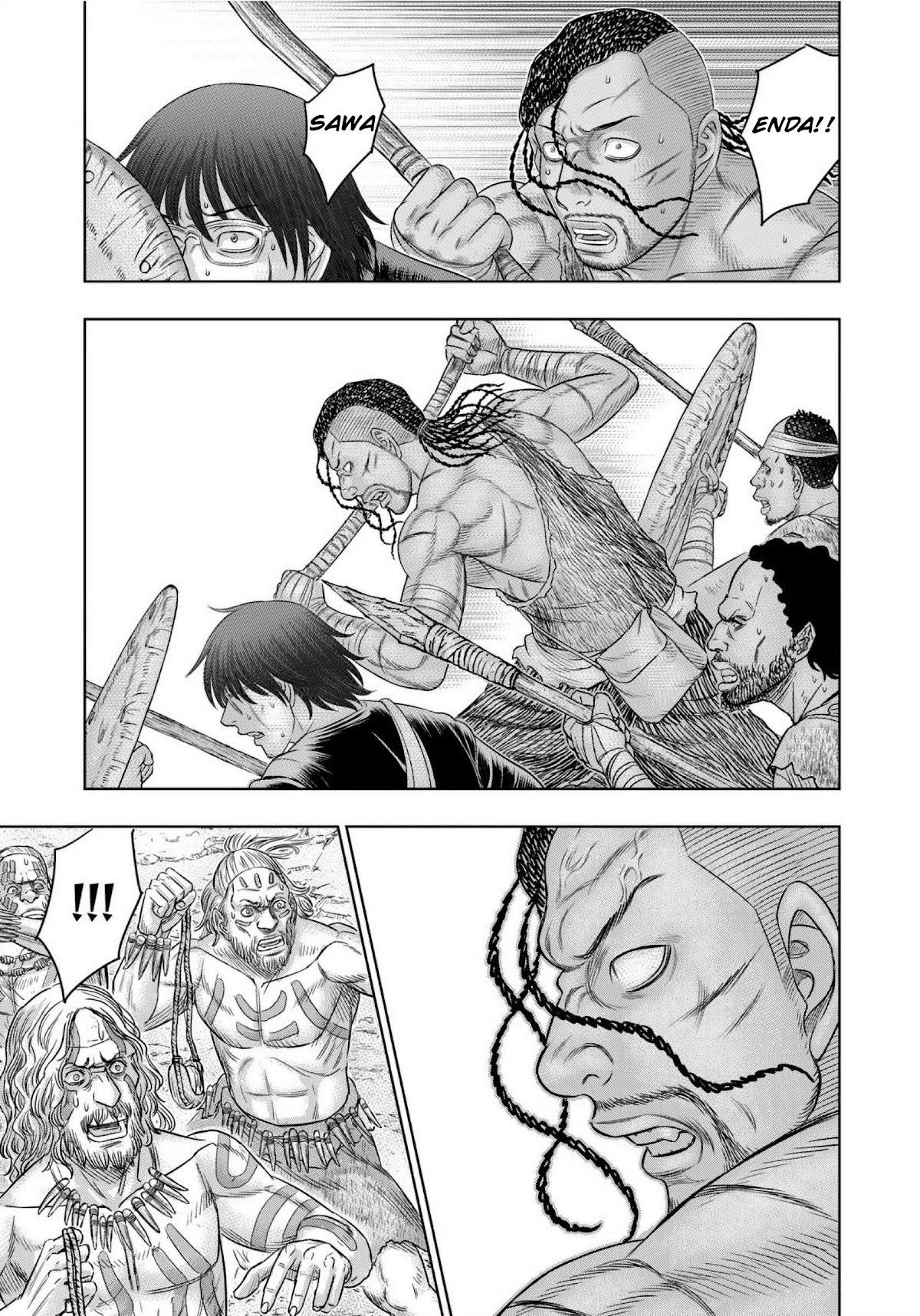 Sousei No Taiga Chapter 70 - Page 7 in English