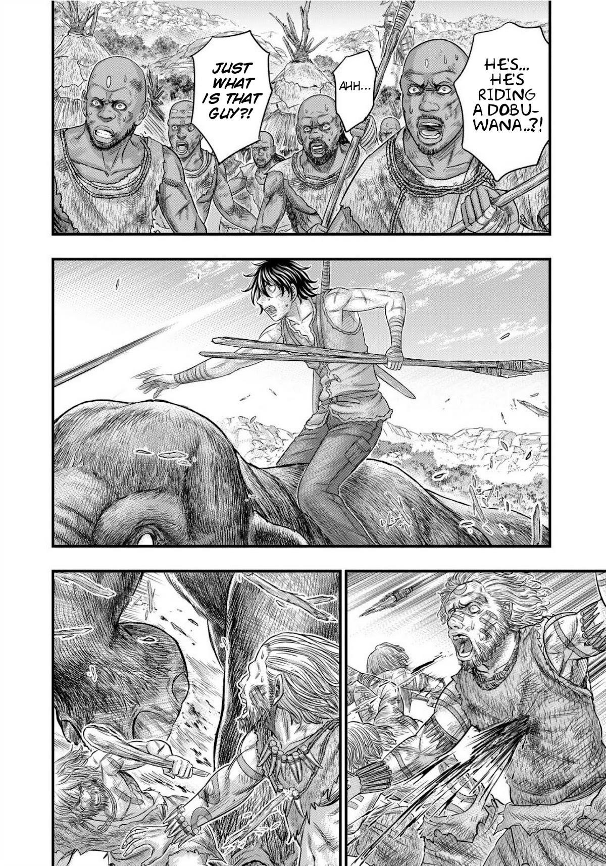 Sousei No Taiga Chapter 71 - Page 4 in English