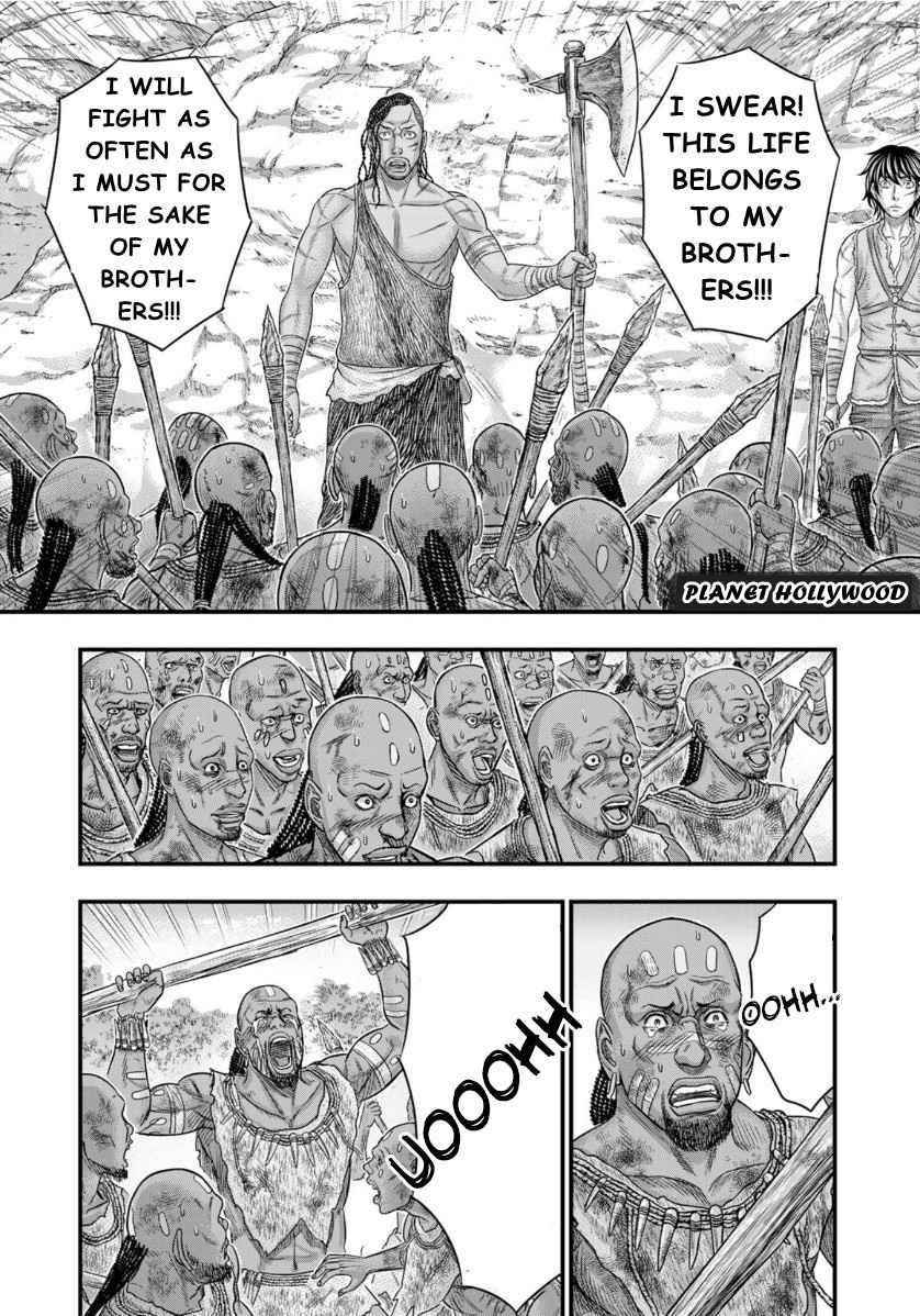 Sousei No Taiga Chapter 72 - Page 10 in English