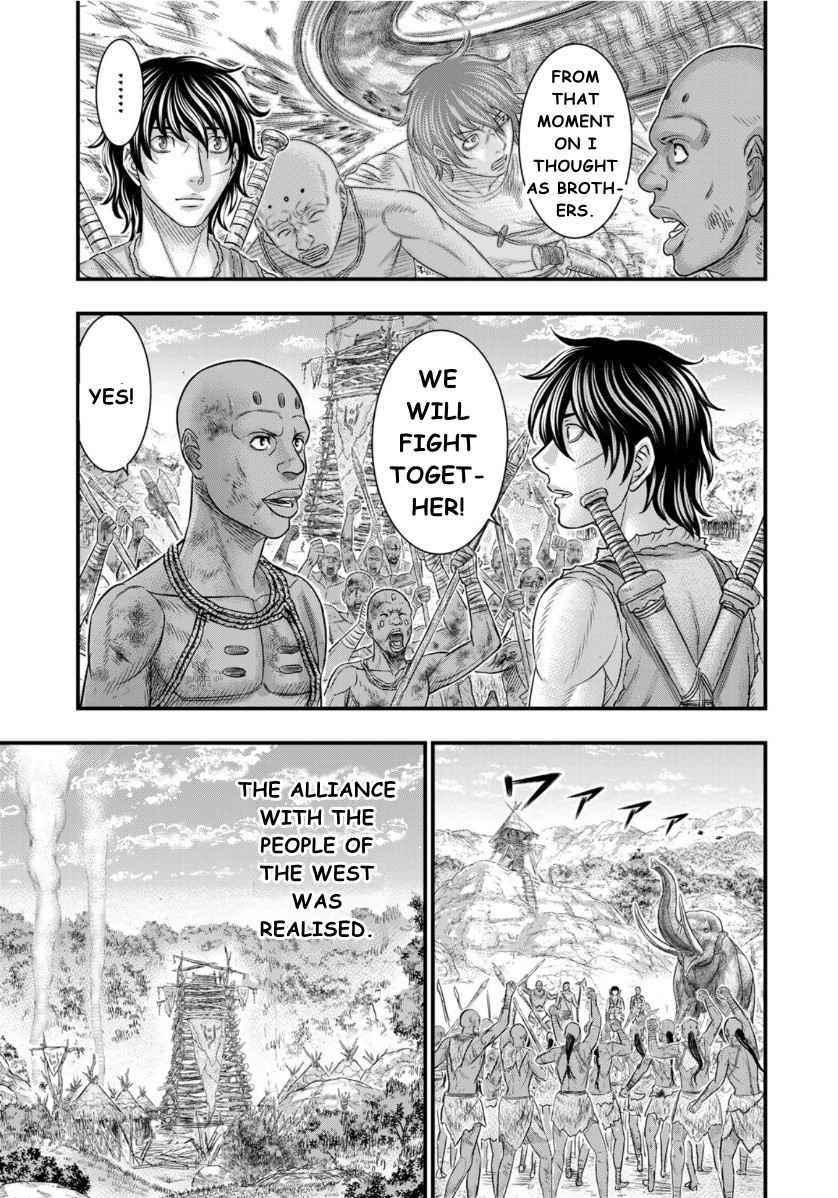Sousei No Taiga Chapter 72 - Page 13 in English