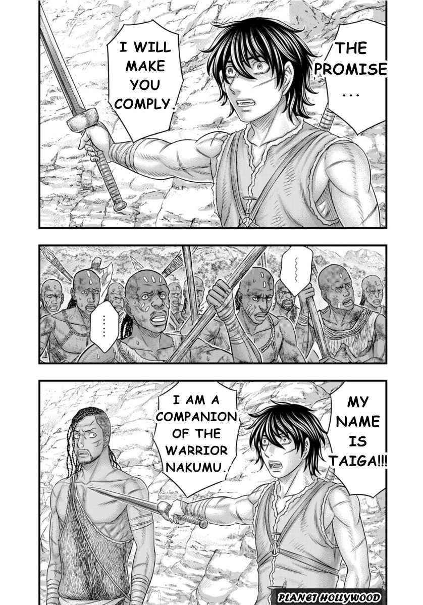 Sousei No Taiga Chapter 72 - Page 7 in English