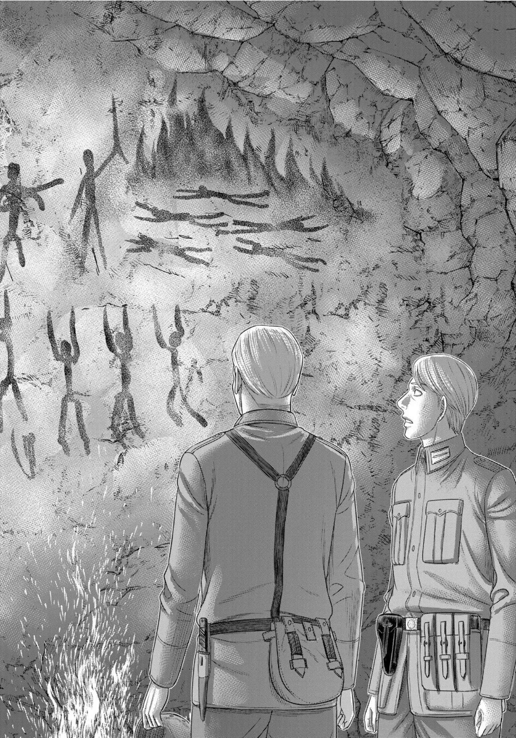 Sousei No Taiga Chapter 73 - Page 16 in English