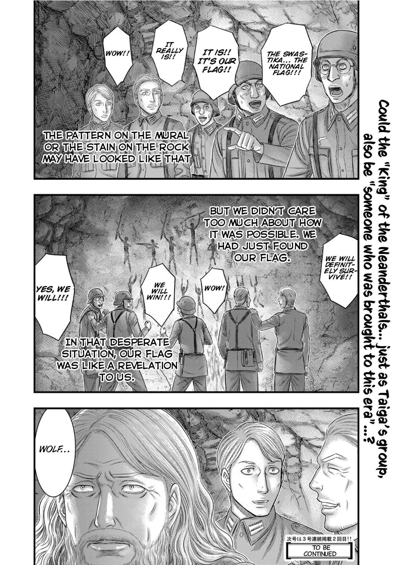 Sousei No Taiga Chapter 73 - Page 20 in English
