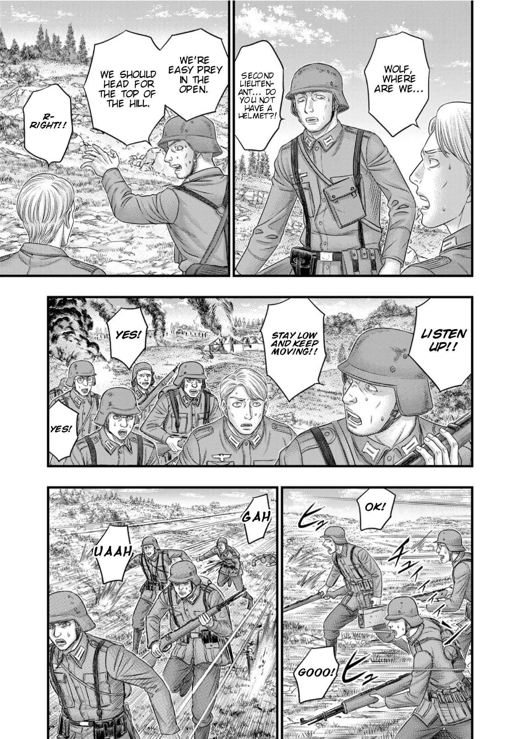Sousei No Taiga Chapter 73 - Page 5 in English