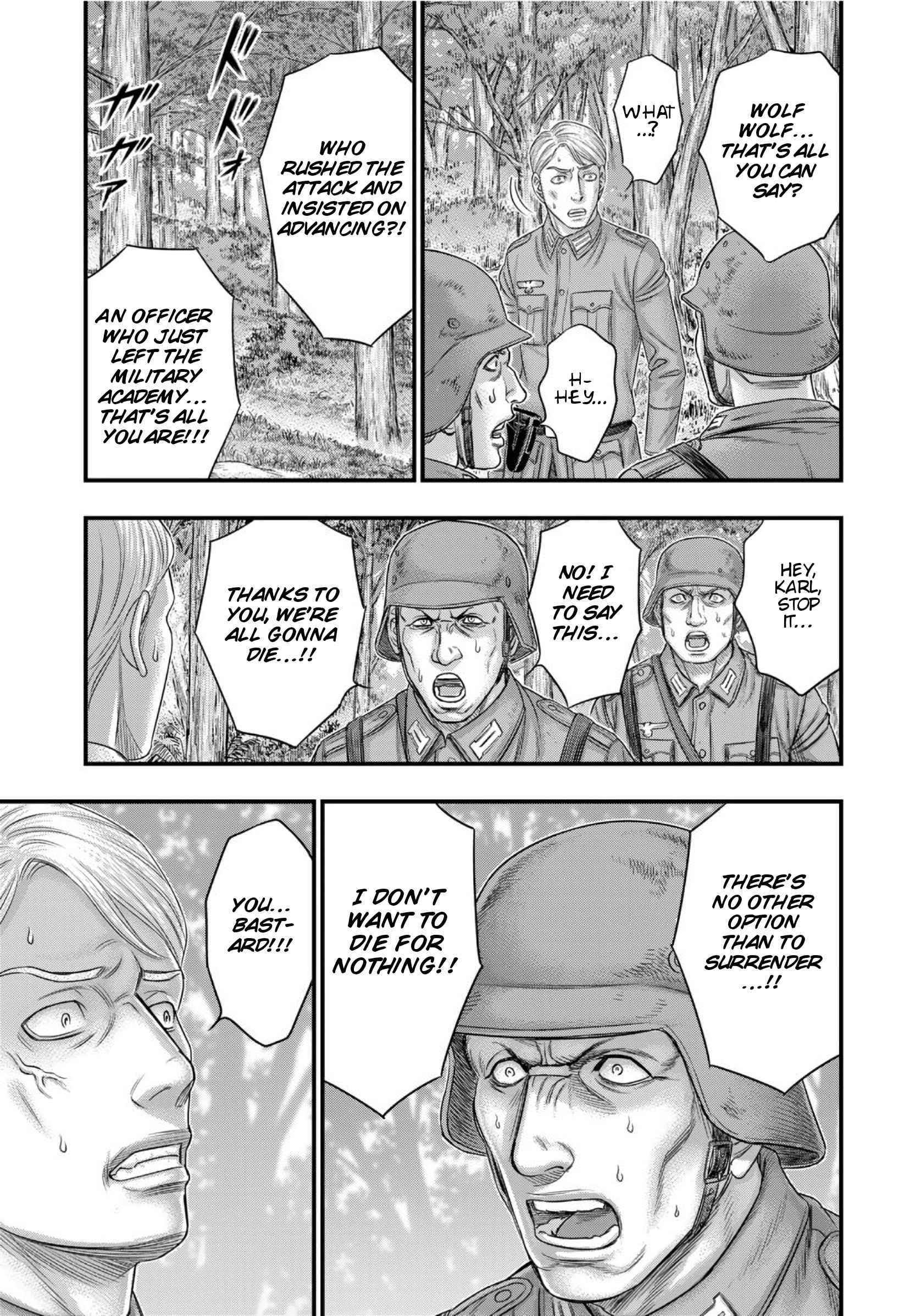 Sousei No Taiga Chapter 73 - Page 7 in English