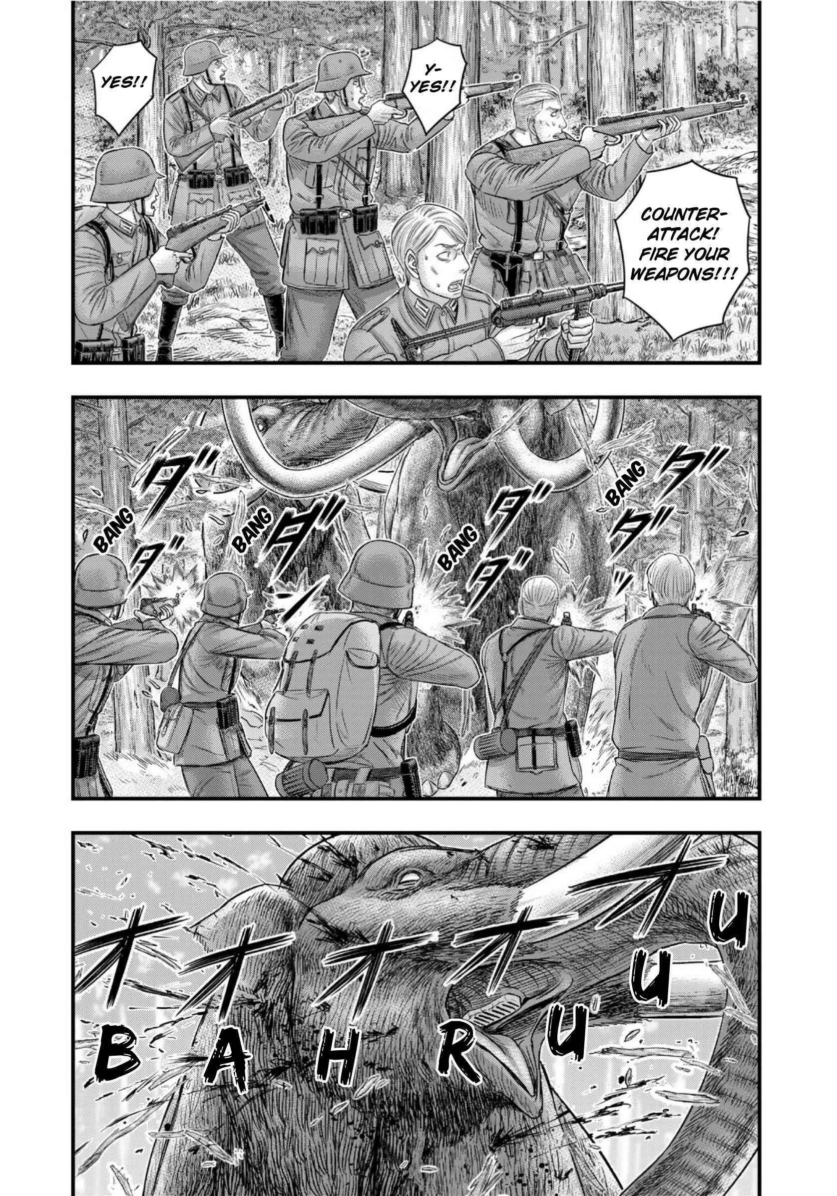 Sousei No Taiga Chapter 75 - Page 5 in English