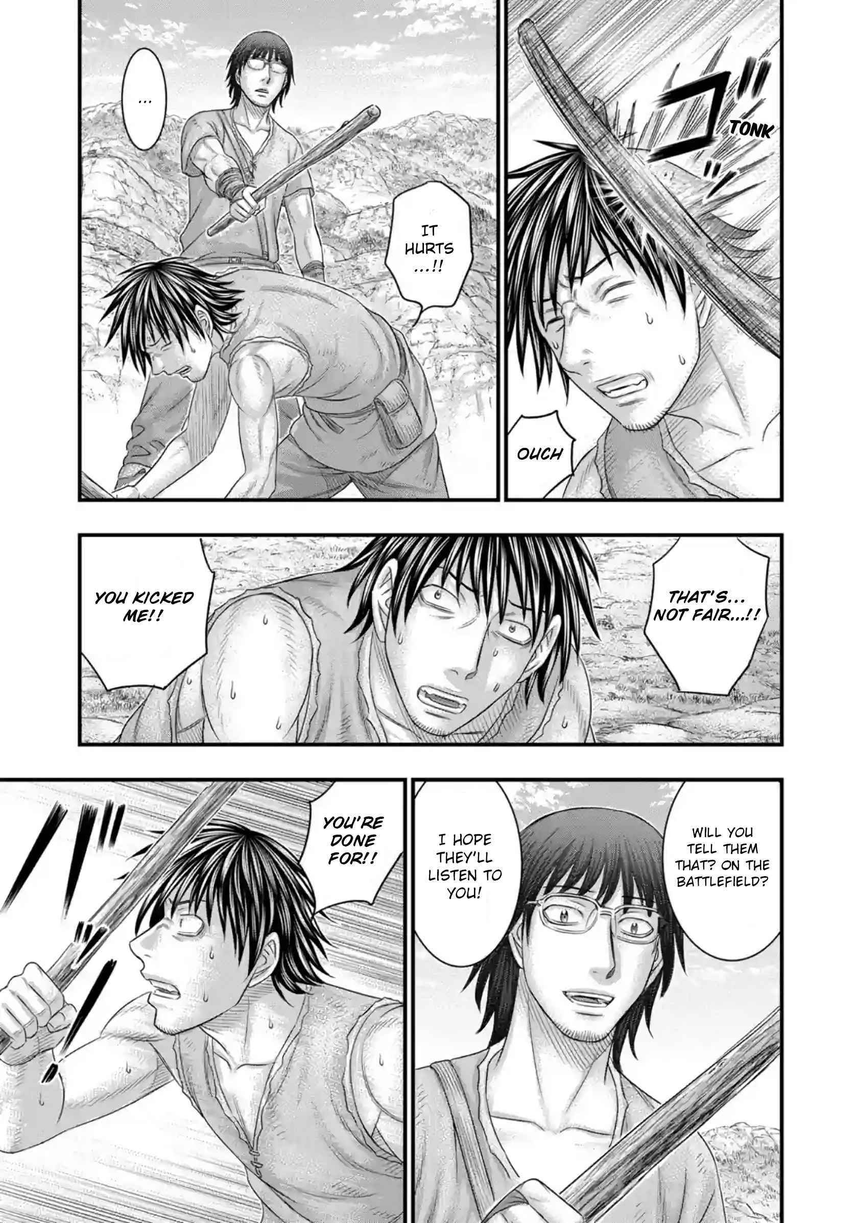 Sousei No Taiga Chapter 76 - Page 10 in English