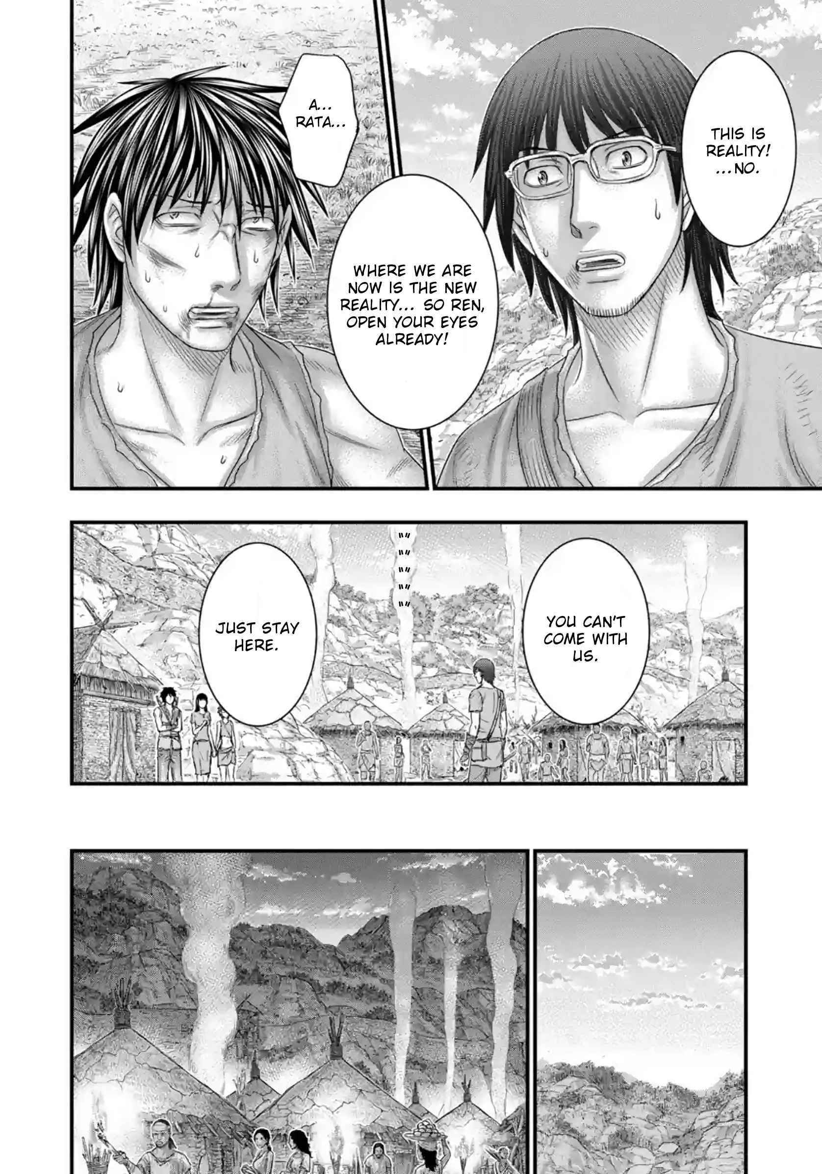 Sousei No Taiga Chapter 76 - Page 13 in English