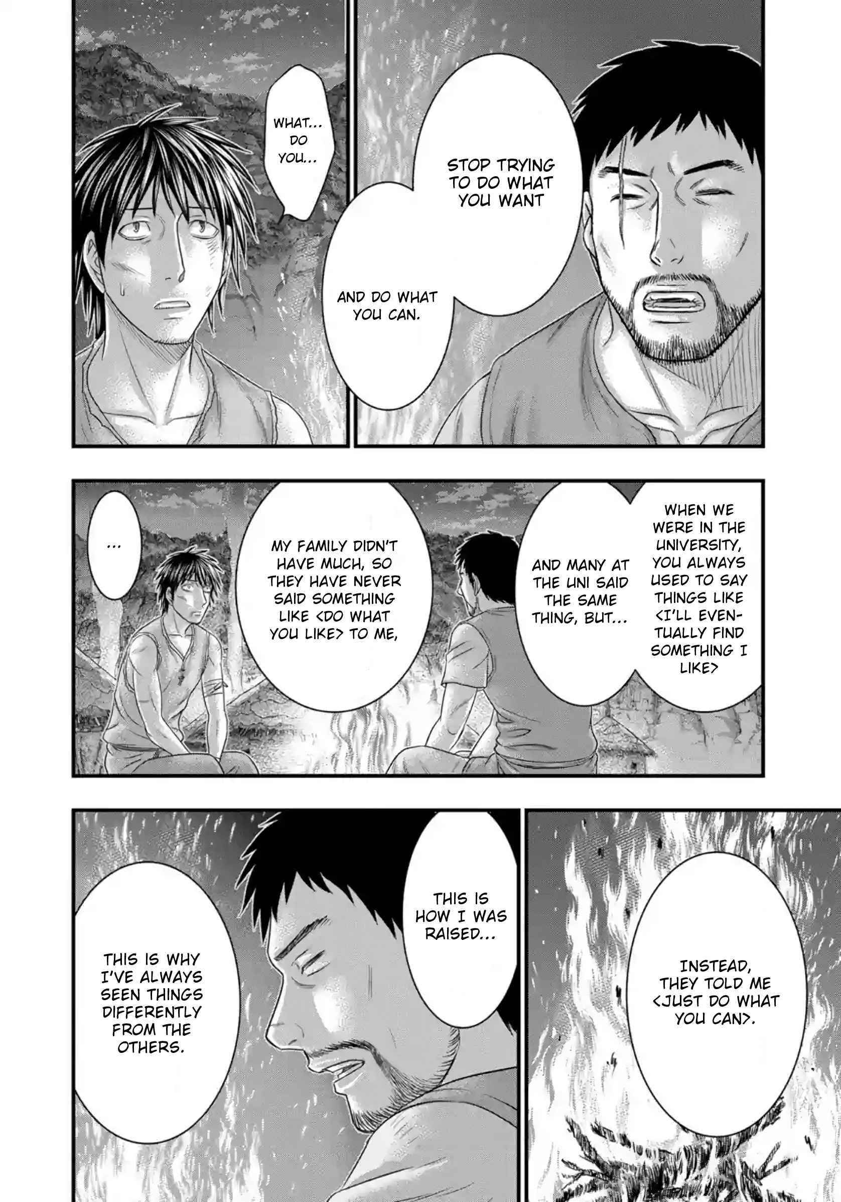 Sousei No Taiga Chapter 76 - Page 15 in English