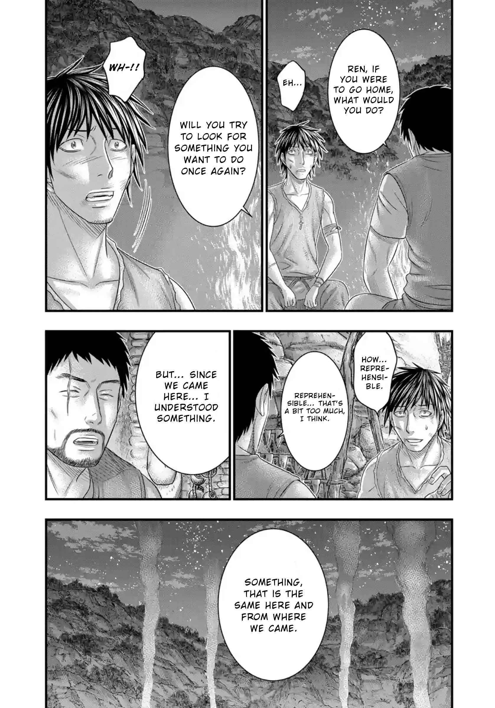 Sousei No Taiga Chapter 76 - Page 16 in English