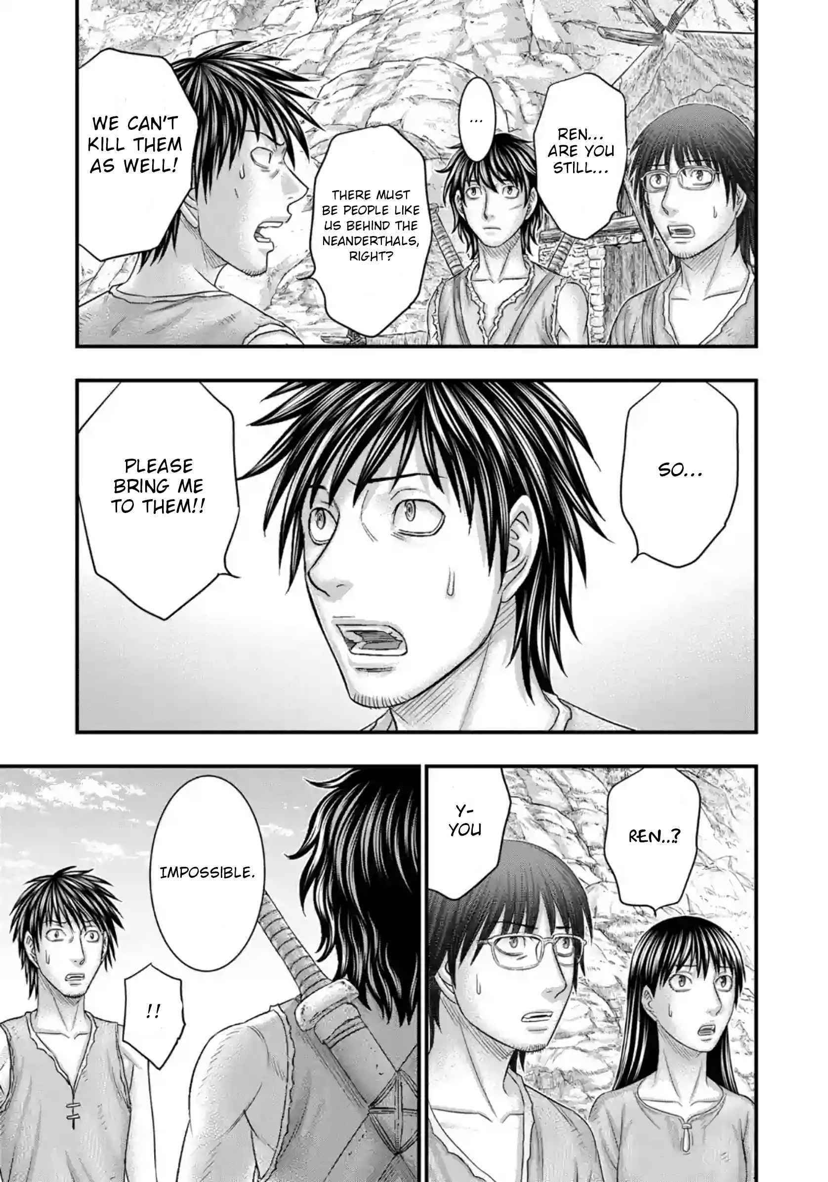 Sousei No Taiga Chapter 76 - Page 6 in English