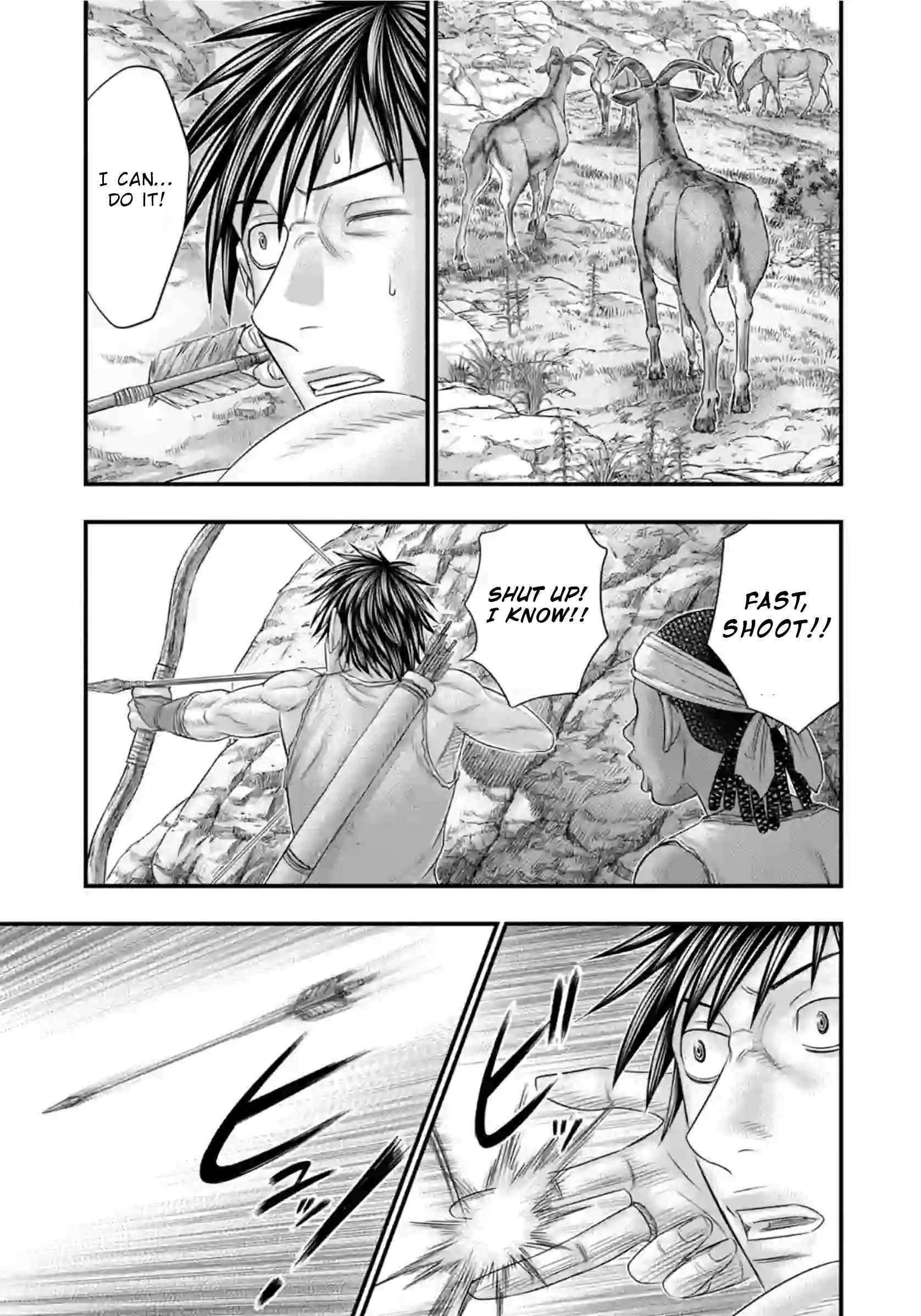 Sousei No Taiga Chapter 77 - Page 3 in English