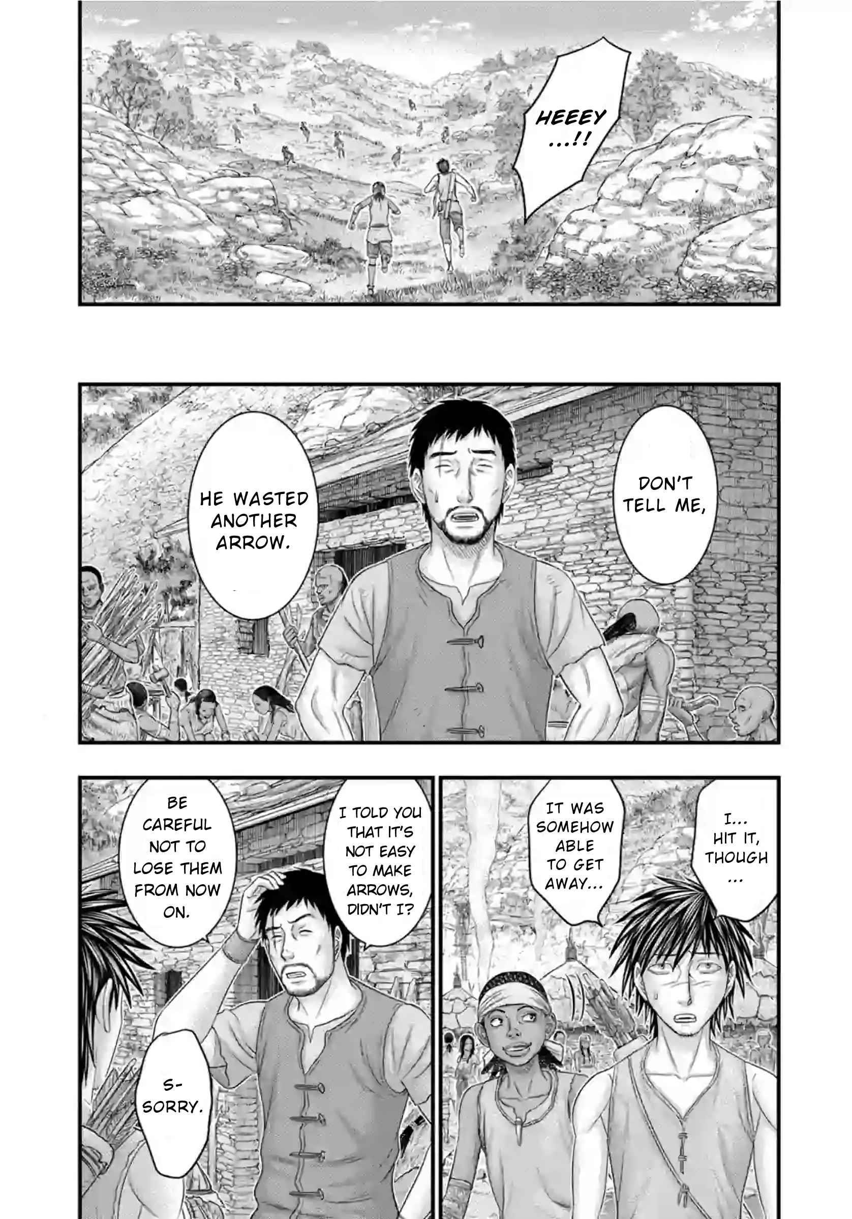 Sousei No Taiga Chapter 77 - Page 5 in English
